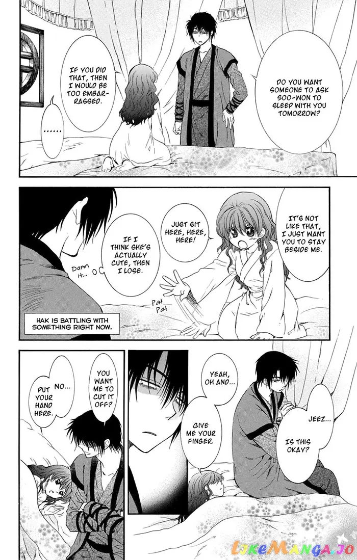 Yona of the Dawn Chapter 111.5 image 4_optimized